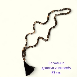 Четки Слезы Богородицы 100 бусин.