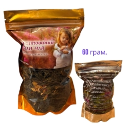 Ферментований Іван -Чай з пелюстками чайної троянди 60 грам.
