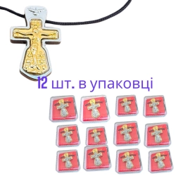 Хрест натільний метал набір 12 шт.
