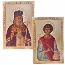 Ікона літографія 20х30 см.золоте тиснення
