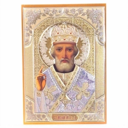 Святий Миколай 13.5х18,5 см. конгрев золото