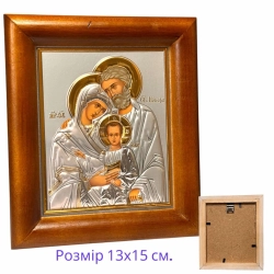 Ікона Свята родина в деревянному кіоті 13х15 см.