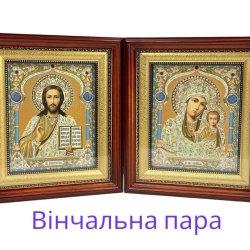 Вінчальна пара в кіоті із дерева 22х25 см. темний, літографія.