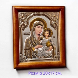 Ікона Ієрусалимська Богородиця у кіоті із дерева 20х17 см. літографія