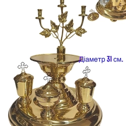 Літійне блюдо висота 38 см. Діаметр 31 см. Латунь.