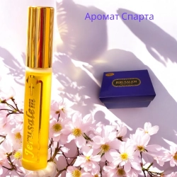 Масло благовонное аромат Спарта