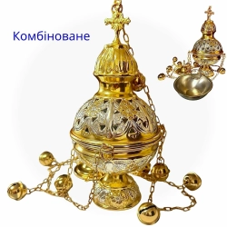 Кадило большое комбинированное позолота высота 25 см. Греция.