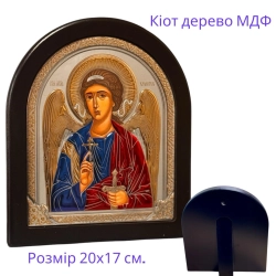 Икона Ангела Хранителя дерево, литография, темное дерево.