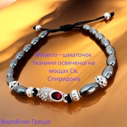 Браслет натуральный камень Гематит Башмачок Спиридона с филахто