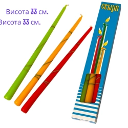 Свічка святкова в Великодній трисвічник висота 33 см. парафін.