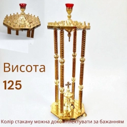 Підсвічник 62 свічки 8 граний 1 лампада, 4 ніжки латунь покрита лаком.