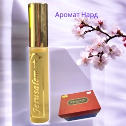 Масло благовонное аромат Нард