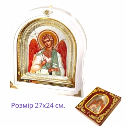 Икона Ангел Хранитель в киоте из дерева Арка в упаковке 25х28 см. (шт).