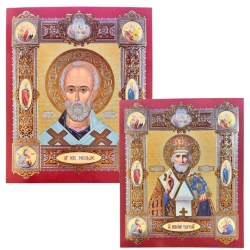 Ікона Святий Миколай літографія 15х18 конгрев червоний