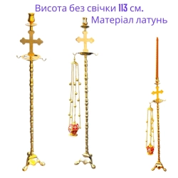 Підсвічник виносний латунь Греція