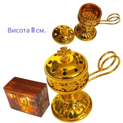 Кадильниця металева з ручкою.