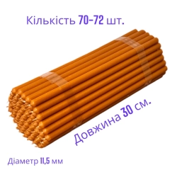 Свічка темний парафін № 14 БЕЗ ДОМІШОК ОФІРКІВ!