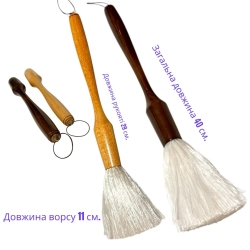 Кропило рукоять бук довжина 40 см.