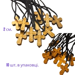 Крест нательный детский 2 см. самшит 10шт/уп (Грузия)