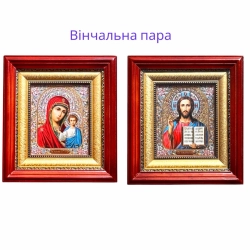 Вінчальна пара в праямому кіоті із дерева та багетом 18х20см.