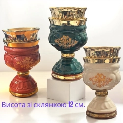 Лампада керамическая со стаканом в комплекте