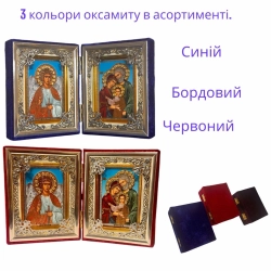 Ангел Хранитель и Святая семья складень бархат 10х12 см. с украшениями