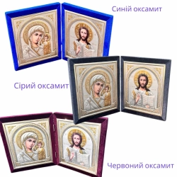 Складень оксамит 37х22 см. літография (3D тиснення)