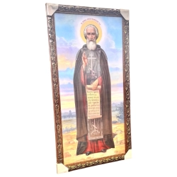 Сергий Родонежский икона в багетной рамке без стекла 60х100 см.