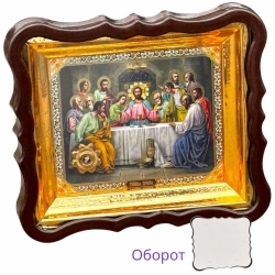 Икона Тайная вечеря с капсулой ладана в пластмассовом киоте 24х21 см.