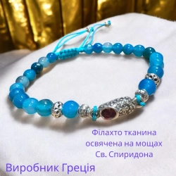Браслет натур. каміння АГАТ Башмачок Спиридона з філахто