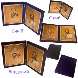Складень оксамит 18х21 см. в закритому вигляді, літографія конгрев.