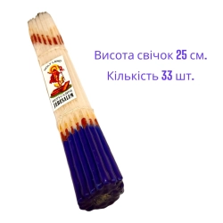 Свічка Єрусалимська білий колір 33 шт.