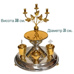 Літійне блюдо комбіноване латунь висота 38 см. діаметр 31 см.