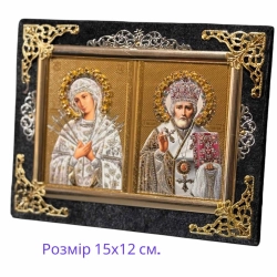 Икона Семистрельная и Святой Николай в бархате с украшениями.