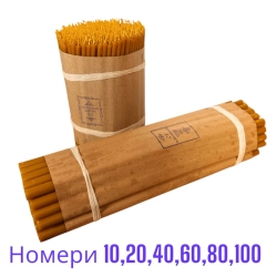Свеча воск № 20, 40, 60, 80, 100 (2кг. в уп)