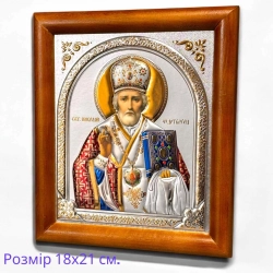 Ікона Святий Миколай в деревяному кіоті 18х21 см.