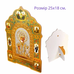 Ікона Святий Миколай оргаліт настільна 18х25см. (Лоза)