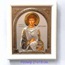 Ікона Пантелеймона Целітеля 18х21см. у білому кіоті із дерева 3D лік