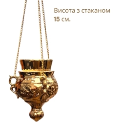 Керамічна лампада велика підвісна булат з стаканом
