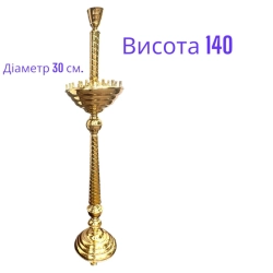 Подсвечник 30 свечей латунь, лак