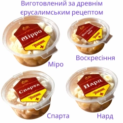 Афонський ладан. Вищій гатунок. аромати в асортименті 25 грамів.