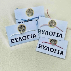 Браслет Евлогия 12 шт в упаковке