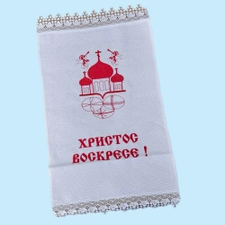 Рушник пасхальний вишивка 100% бавовна (35х50см)