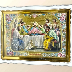 Кіот дерево Фігурна рама 56х42см. Тайна вечеря.