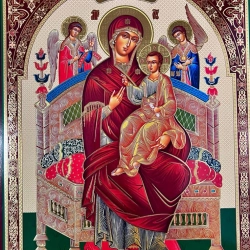 Ікона Всецариця літографія 30х40 см.