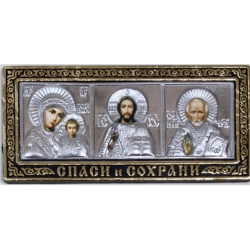 Тройник пласт. риза (5х11см)