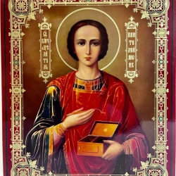 Оргалит, икона 18Х24см.