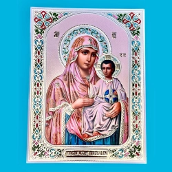 Ікона Єрусалимська Матір Божа літографія конгрев 30х40 см.