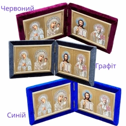 Складень оксамит 4 ікони 15х12 см.