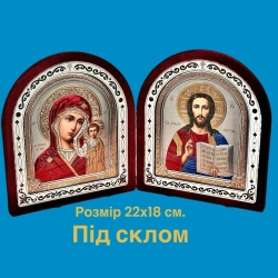 Складень оксамит арка оргскло 22х18 см.